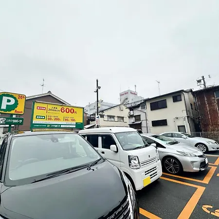 大阪ファミリーに最適！5Ldkで16名まで！今里徒歩8分で静か。なんば心斎橋 日本橋10分圏で駐車場無料别墅 外观 照片