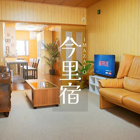 大阪ファミリーに最適！5Ldkで16名まで！今里徒歩8分で静か。なんば心斎橋 日本橋10分圏で駐車場無料别墅 外观 照片
