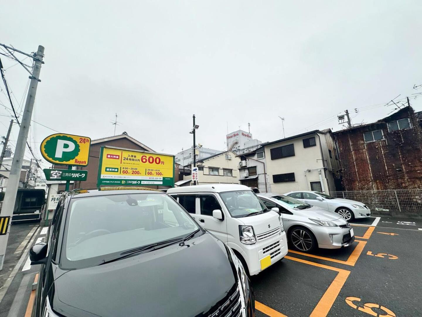 ファミリーに最適！5ldkで16名まで！今里徒歩8分で静か。なんば心斎橋 日本橋10分圏で駐車場無料 别墅