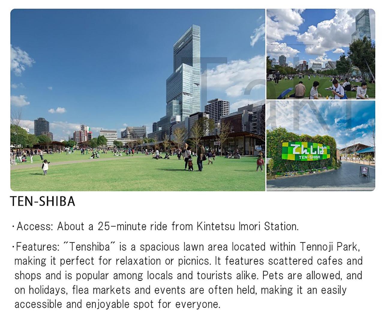 Villa ファミリーに最適！5ldkで16名まで！今里徒歩8分で静か。なんば心斎橋 日本橋10分圏で駐車場無料 Ōsaka